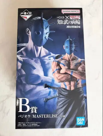 제일복권 킹덤 지와 무의 양륜 B상 바지오우 피규어