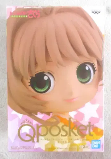 BANDAI SPIRITS Q posket vol.3 키노모토 사쿠라 키노모토 사쿠라 (일반 컬러)