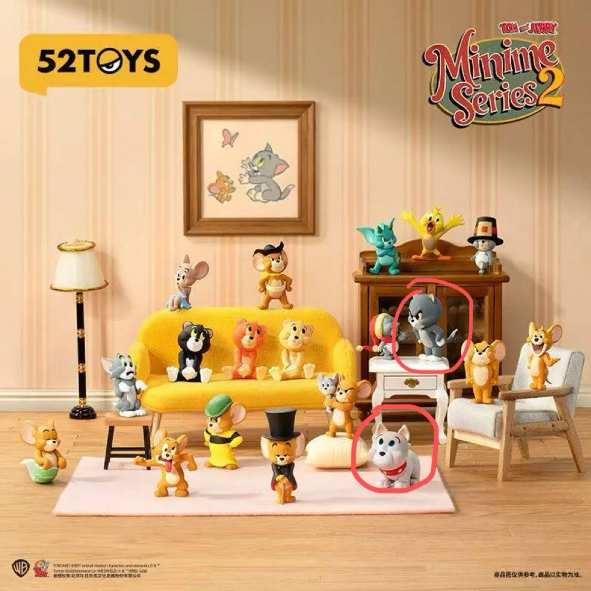 52TOYS 톰과 제리 미니 피규어 미니미 minime 타이크 토페이