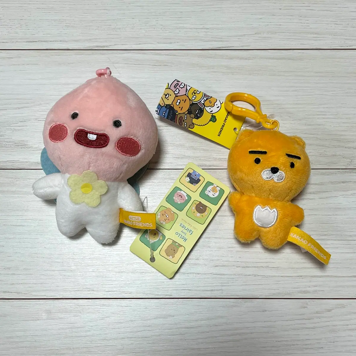 카카오프렌즈 어피치 & 라이언 인형 키링 2개 일괄 가격
