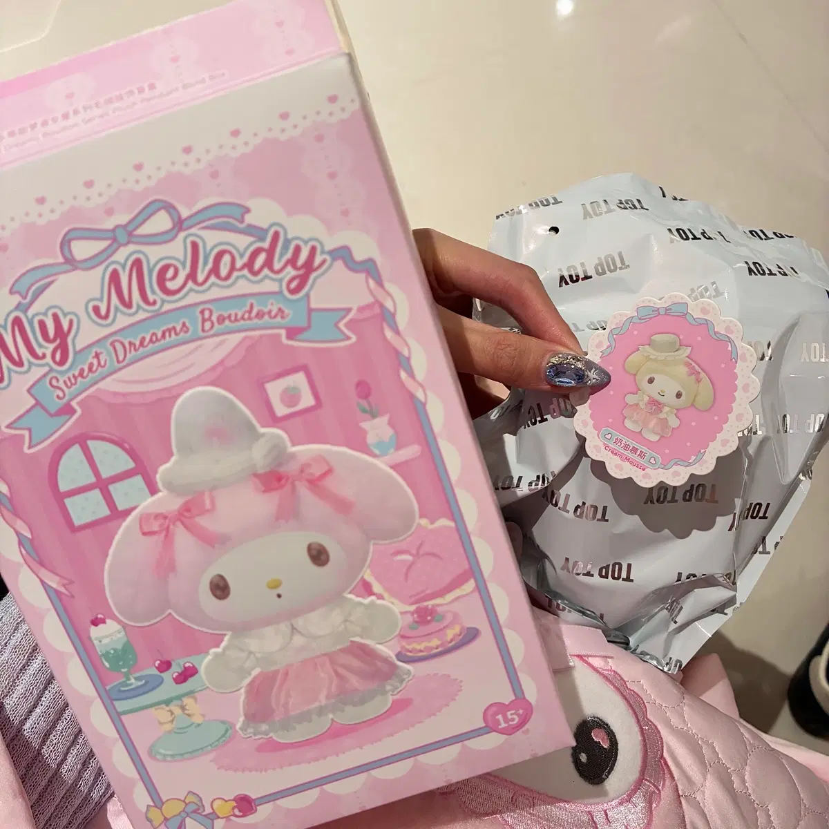 (미개봉) 마이멜로디 스위트 드림 부두아 시리즈 인형 키링 스윗 드림 크림무스 탑토이 TOPTOY