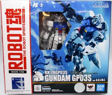 반다이 ROBOT혼 RX-78GP03S 건담 시험 제작 3호기 스테이멘 ver. A.N.I.M.E. 280