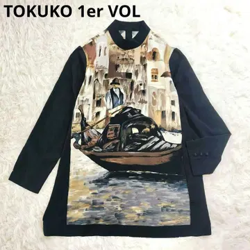 [컨디션 최상] TOKUKO 1er VOL 회화 아트 튜닉 블랙 일본제