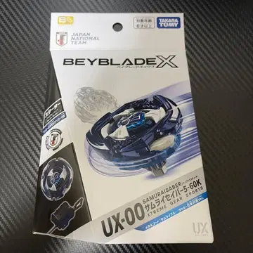 베이블레이드 X UX-00 사무라이세이버 5-60K 일본대표 Ver.