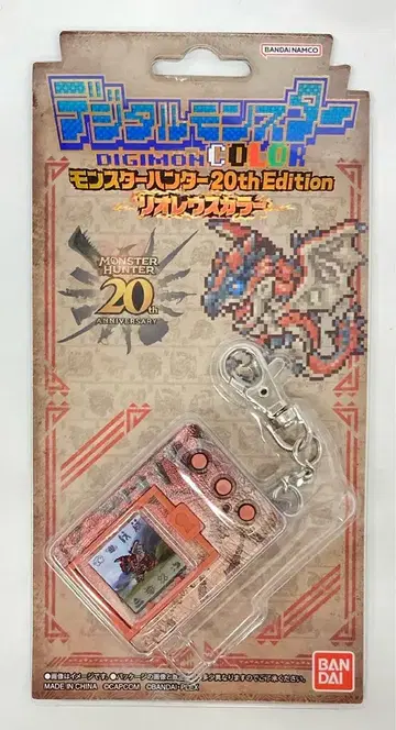 BANDAI 디지털몬스터 DIGIMON COLOR 몬스터 헌터 20th Edition 리오레우스 컬러