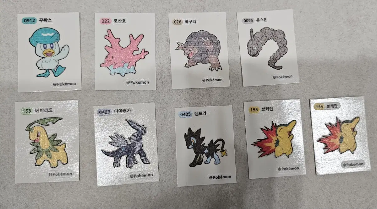 포켓몬 띠부씰 판매합니다