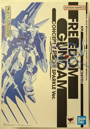 BANDAI SPIRITS METAL BUILD 기동전사 건담 SEED 프리덤 건담 CONCEPT 2 SNOW SPARKLE Ver.