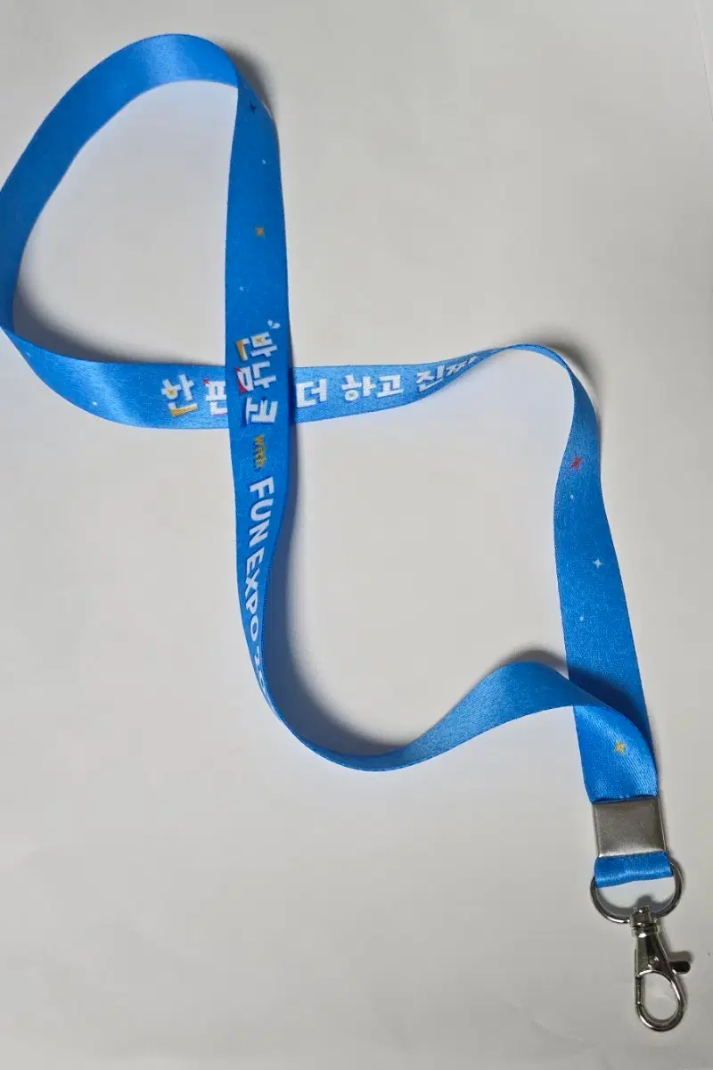 반다이남코 엑스포 전시회 스트랩 목걸이 펀엑스포