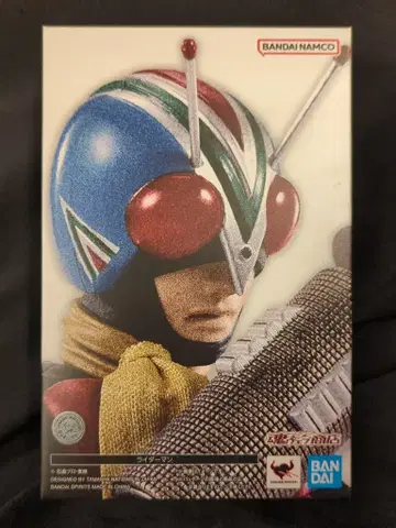 BANDAI SPIRITS S.H.Figuarts 진골조제법 가면라이더 V3 라이더맨