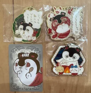 치이카와 (먼작귀) 섬의 추억 메탈 키링 컬렉션 세이렌 세트 판매
