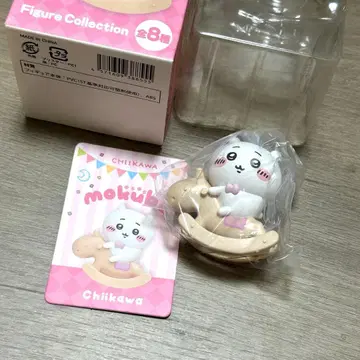 치이카와 (먼작귀) 흔들흔들 mokuba 피규어 컬렉션
