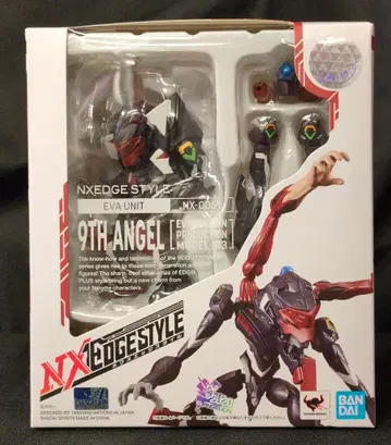 반다이 NXEDGE STYLE 제9사도 (에반게리온 3호기)