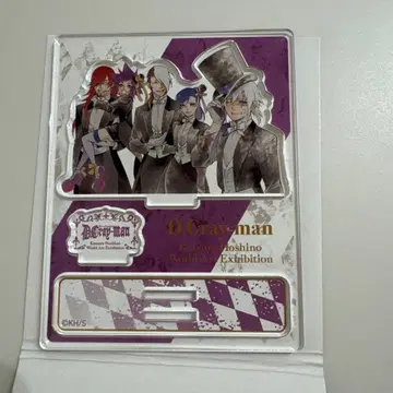 D.Gray-man 원화전 아크릴 스탠드