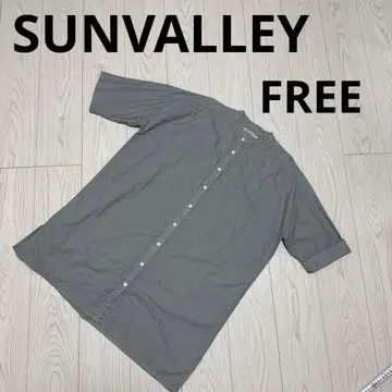 삼밸리 제품 염색 옥스 스탠드 카라 빅 셔츠 FREE