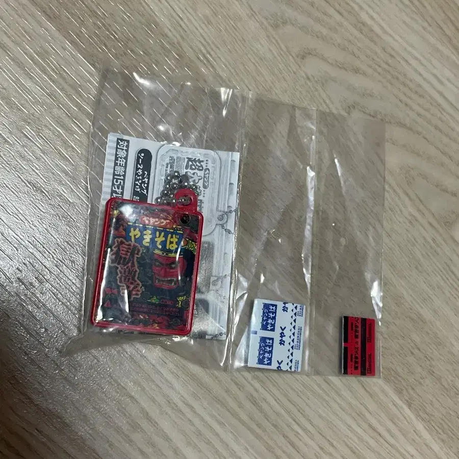 페양구 야키소바 미니어처 키링 가챠