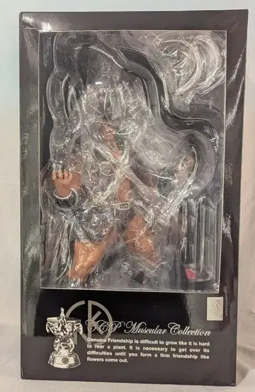 CCP 근육맨 MuscularCollection 맘모스맨 원작 아이스 락 자이로 Ver. 블랙 클리어 EX