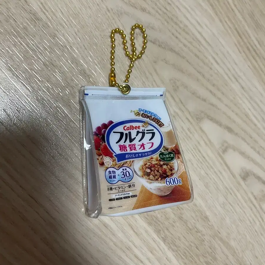 Calbee 그래놀라 당질 오프 미니어처 가챠