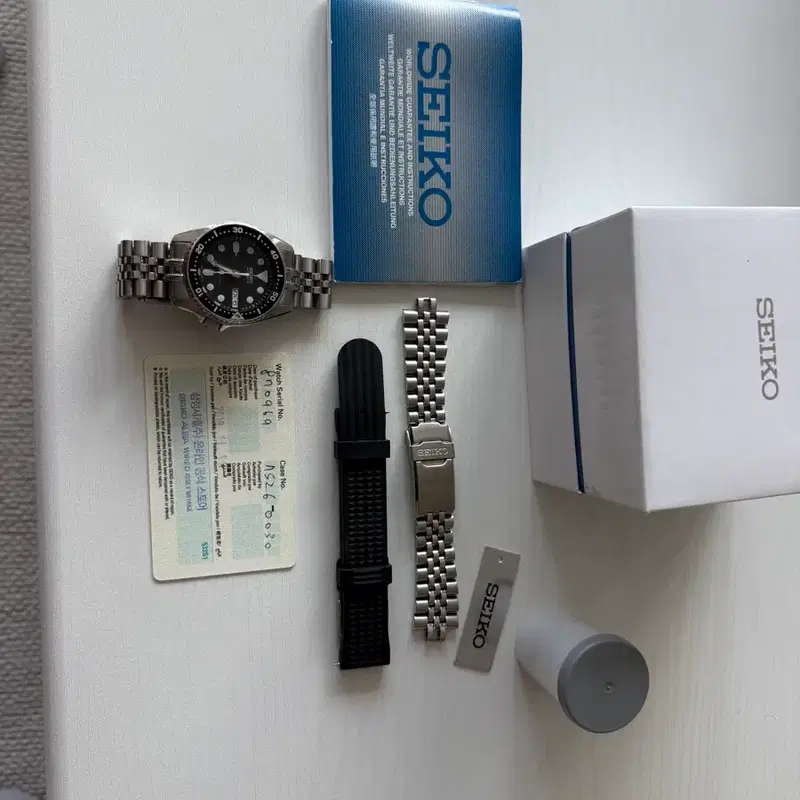 skx013 풀셋
