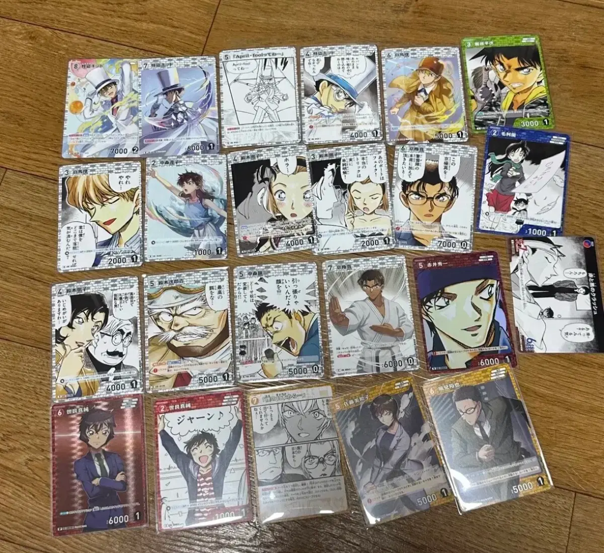 명탐정 코난 괴도키드 아카이 아무로 tcg 카드