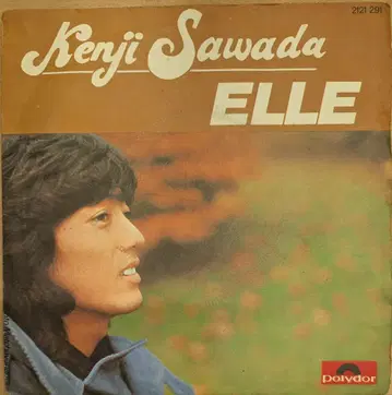 폴리도르 EP 사와다 켄지 ELLE (프랑스판)