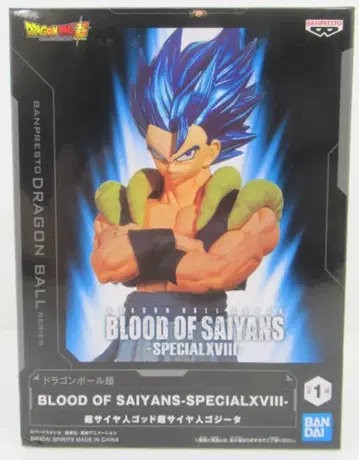 BANDAI SPIRITS BLOOD OF SAIYANS SPECIAL XVIII 초사이어인 갓 초사이어인 오지터