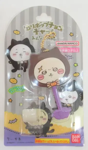 반다이남코 롤리팝 초코 참 모두 함께 검은 고양이 랏코