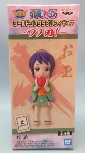 BANDAI SPIRITS WCF 원피스 와노쿠니 1 삼 국자