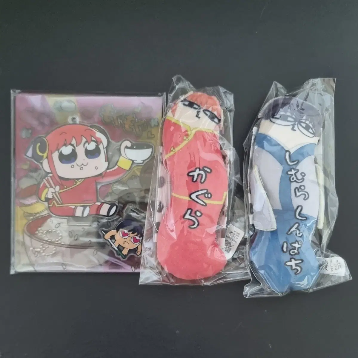 은혼 뒤틀린녀석들 오카와 카구라 신파치 일괄