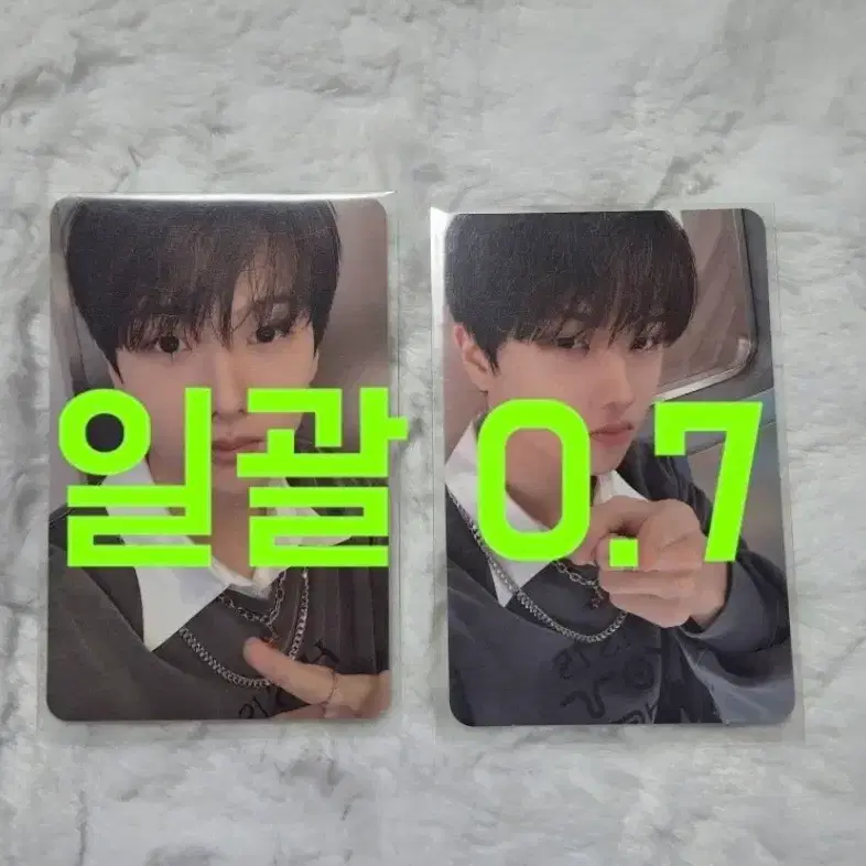 엔시티 2021 smcu 윈터앨범 지성