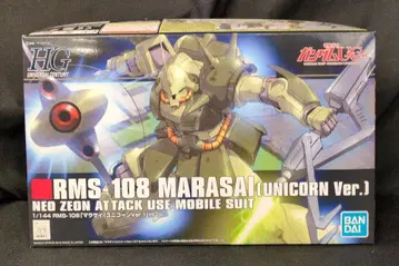 BANDAI SPIRITS HGUC 1/144 기동전사 건담 UC 마라사이 (유니콘 Ver.) 138
