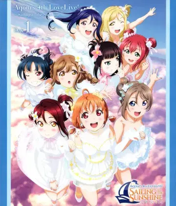 라이브 Blu-ray 러브 라이브! 선샤인!! Aqours 4th LoveLive! Sailing to the Sunshine Day1