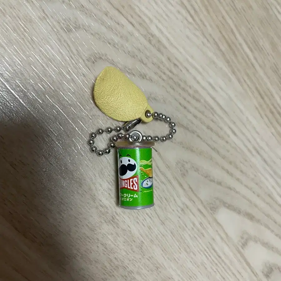 프링글스 미니어처 가챠 키링