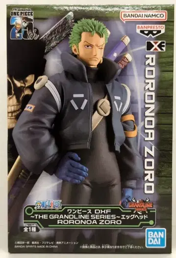 BANDAI SPIRITS DXF THE GRANDLINE SERIES 에그헤드 에그헤드 RORONOAZORO 로로노아 조로