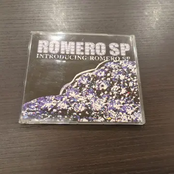ROMERO SP 일본어 랩