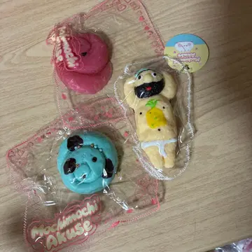 모찌모찌 아쿠세 스퀴즈 3종 세트