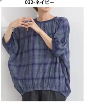 루피리안 체크 돌먼 블라우스 상의 얇은 원단 넉넉한 네이비