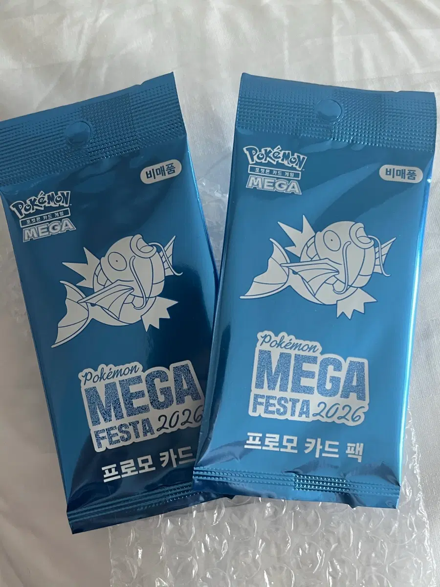 잉어킹 프로모 미개봉 2장일괄