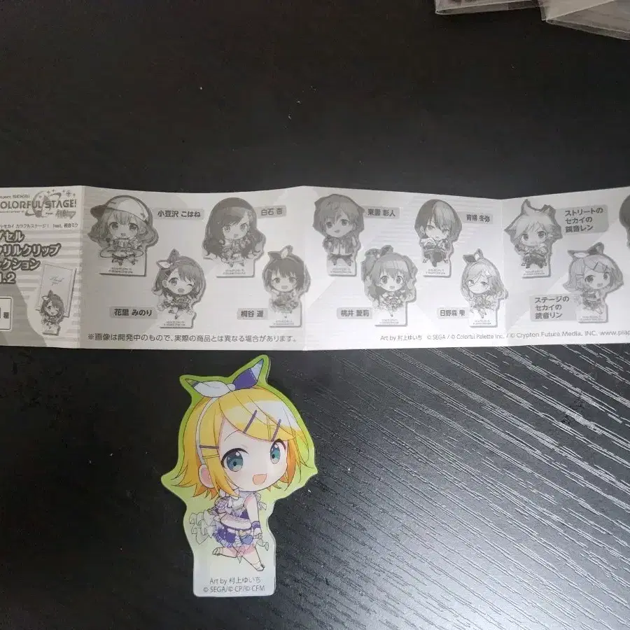 프로젝트 세카이 컬러풀 스테이지 vol.2 아크릴 클립 컬렉션 카가미네 린 팝니다