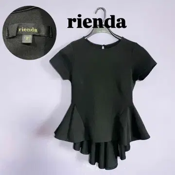 리엔다 페플럼 상의 티셔츠 테일 컷 블랙 F