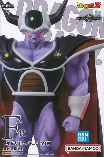 BANDAI SPIRITS 제일복권 드래곤볼 VS옴니버스그레이트 F상 콜드 대왕 MASTERLISE 피규어