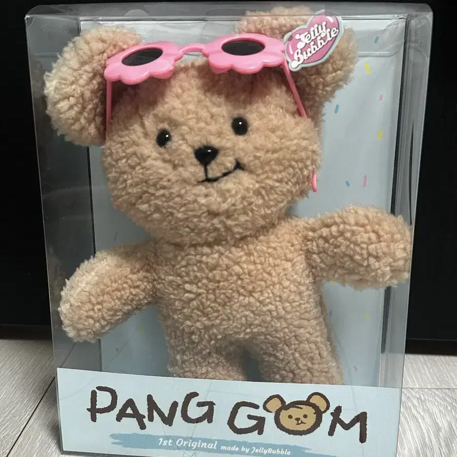 젤리버블 빵곰이 인형