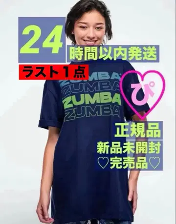 라스트 1점 정품 미사용 새상품 미개봉 ZUMBA 티셔츠 네이비