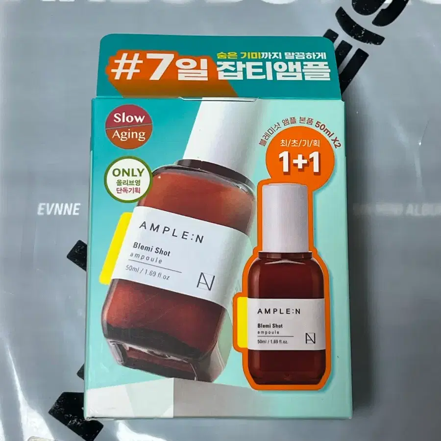 [새상품] 앰플엔 블레미샷 앰플 특별기획 1+1