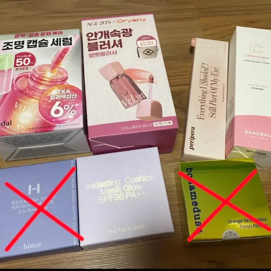 에이지투웨니스 벨벳 헤이즈 블러셔 06로즈라떼브라운