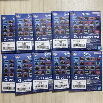 제일복권 울트라맨 G상 세트