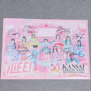 iLiFE! 칸코레 2025 클리어 파일