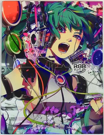 엔터브레인 아키아카네 아키아카네 화집 -RGB-