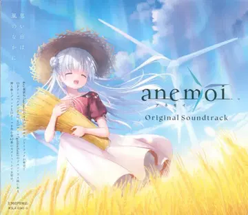 게임 CD anemoi Original Soundtrack