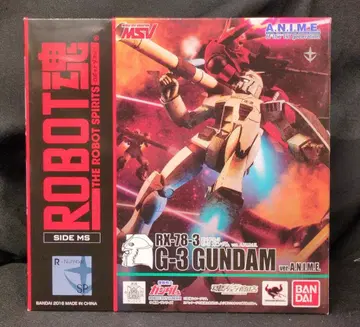 반다이 ROBOT혼 [ SIDE MS ] 기동전사 건담 RX-78-3 G-3 건담 ver. A.N.I.M.E. SP