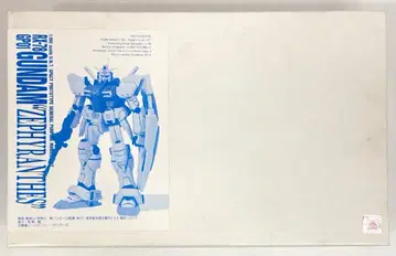 코토부키야 1/100 스케일 레진 캐스트 키트 RX-78GP01 건담 제피란사스